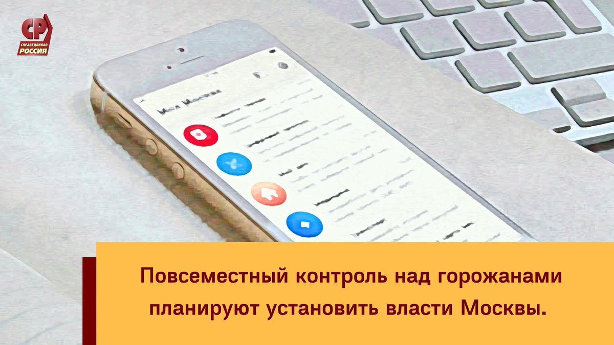 женщина с пустым кошельком. составить словарик по теме дорога 2 класс морянка. повсеместный это. зачем это вообще нужно?. зачем вообще нужна философия.