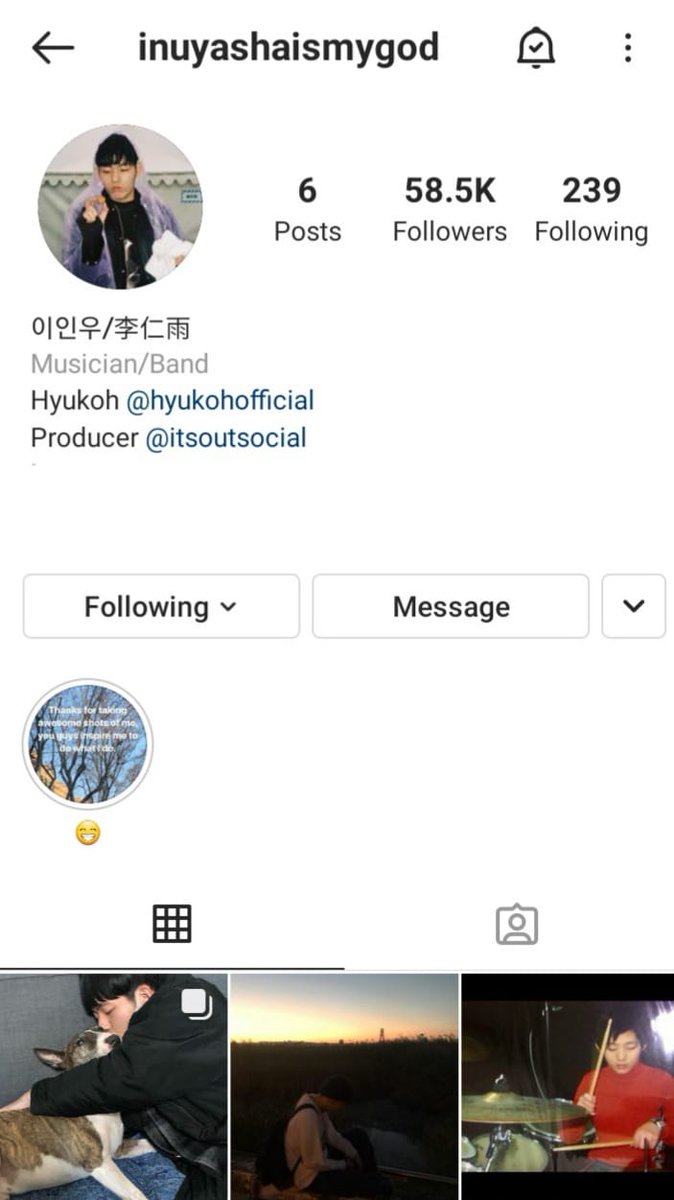Oh Hyuk and Inwoo have both recently changed their bio on Instagram!

Oh Hyuk previously had a link to their website (hyukoh.com) and YouTube channel.

Inwoo has added HYUKOH and producer @ itsoutsocial to his bio ❤

#hyukoh #혁오