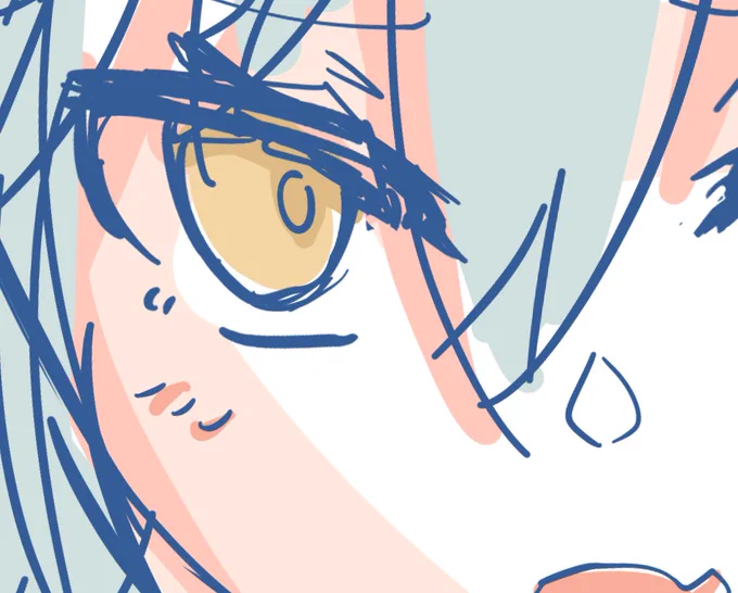 WIP 