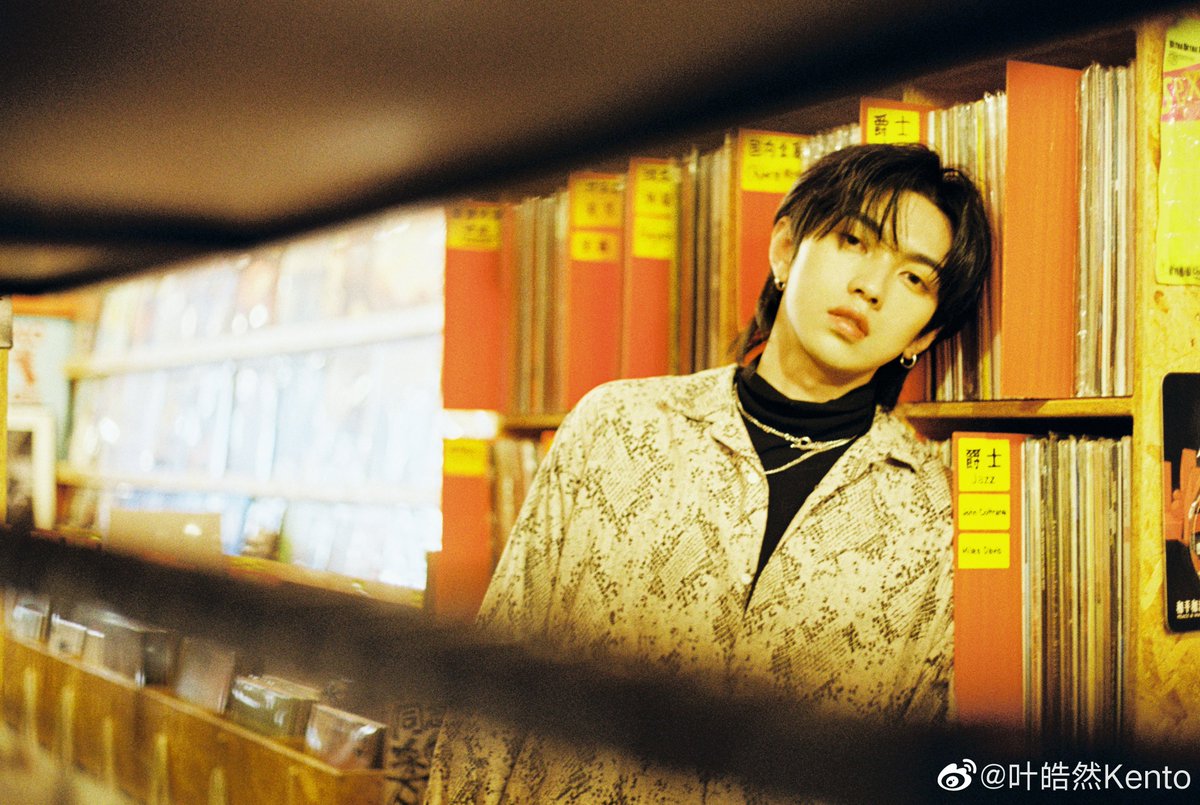 叶皓然- ye haoran- 1999.08.14- from zhejiang- chinese-japanese bilingual broadcasting major at communication university of zhejiang #叶皓然  #创造营2021  #Chuang2021  #创4  #ProduceCamp2021