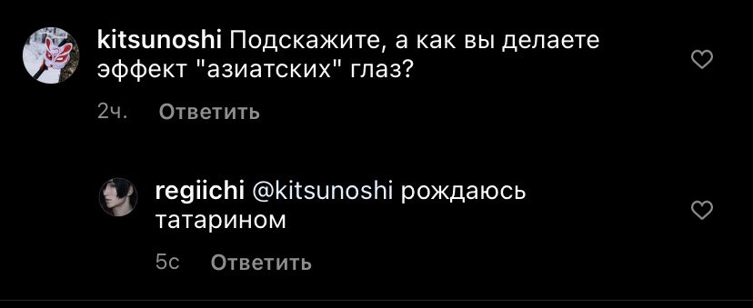 Ору вторые сутки