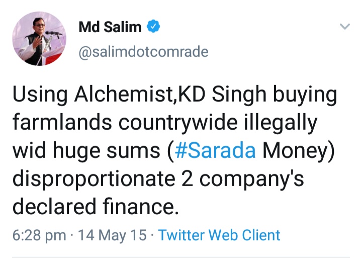 ajoydasgupta's tweet photo. On Oct 5, 2015 @cpimspeak MP @salimdotcomrade met ED Head in Delhi & complained against @AITCofficial MP #KDSingh & his company #AlchemistGroup of Companies for fraud & cheating demanding action. Salim submitted some documents also supporting his allegations against the TMC MP. https://t.co/a4cZYM3LKE