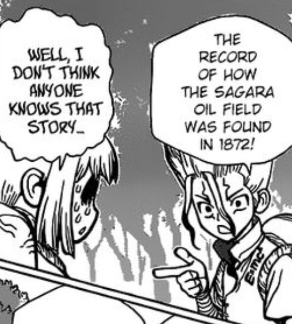 A thread of all Sengen moments/panels