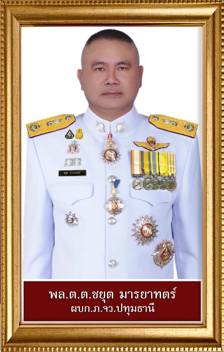 Darksiteontheway tweet media