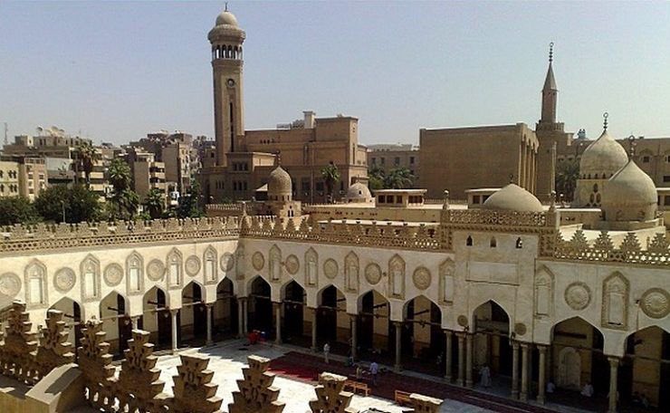 Al-azhar