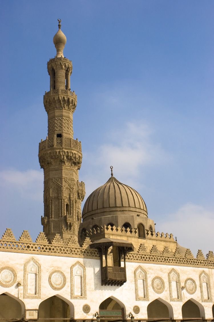Al-azhar