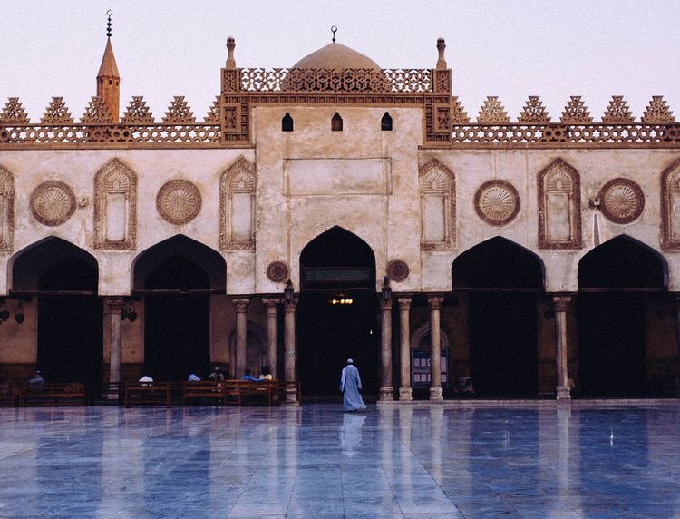 Al-azhar