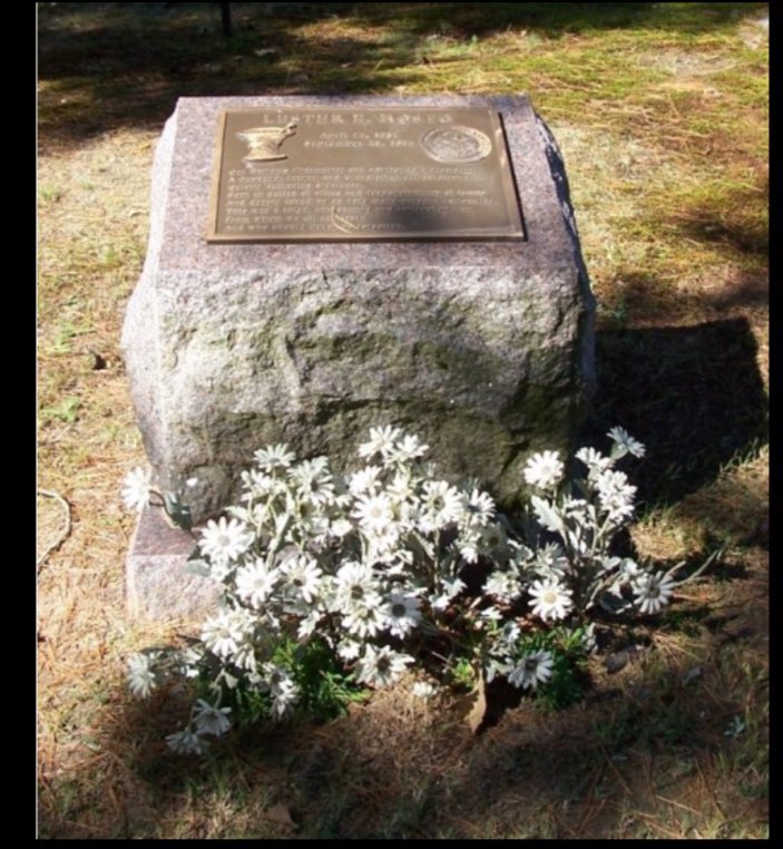 64- Lester Hosto: Exec Dir of Arkansas Pharmacy Board. He was on Presidential board assisting Clinton on health reform plan. Weeks after DC meetings he was killed 9/26/1995 when semi-truck crushed his vehicle on remote road.ftp://www.arkleg.state.ar.us/bills/1995S1/HMR1002.pdf