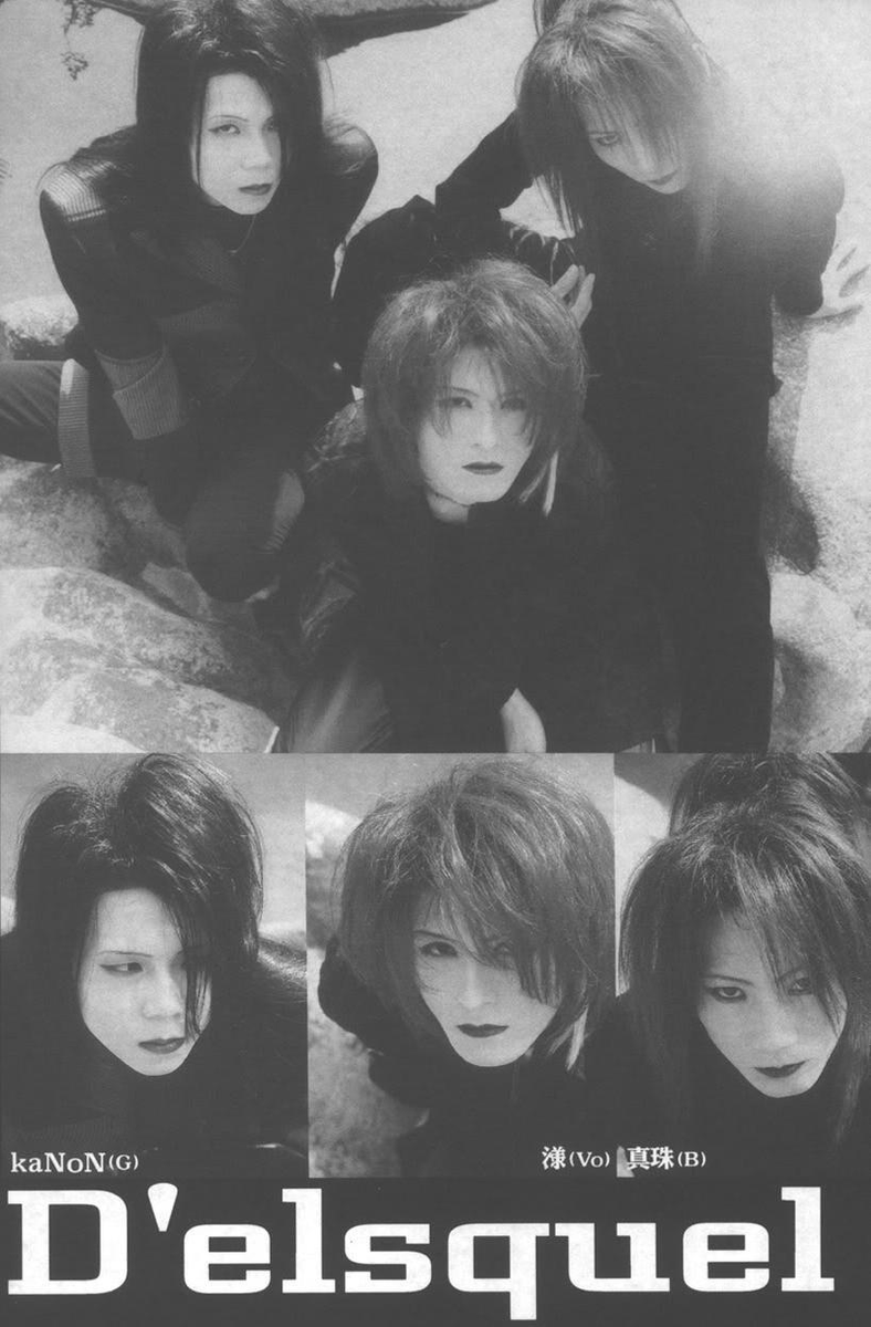 NAGOYARCHIVE's tweet photo. D'elsquel (1994-1999) https://t.co/jqPbx2ej4v