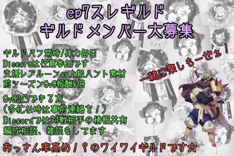Boueidai Ojisanさんのイラスト一覧