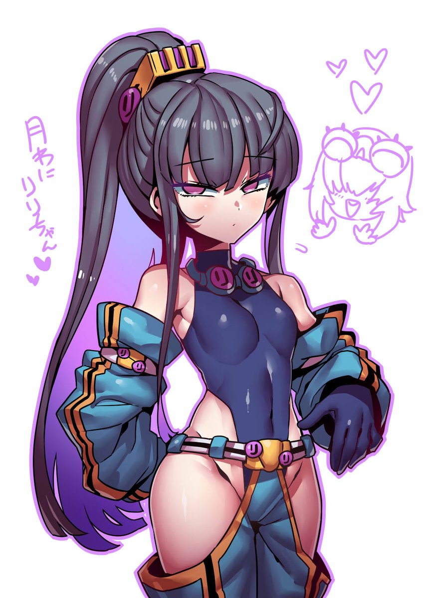 リリちゃんにも 月わにさんの
不道徳な服を着てもらおう♪ #ノリノノエ 