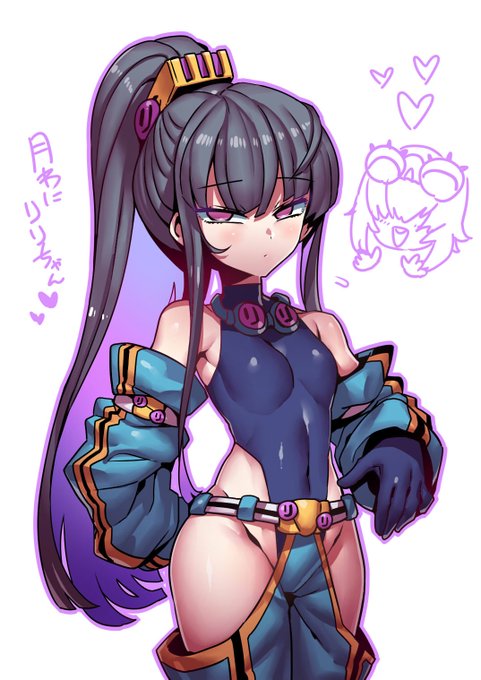 リリちゃんにも 月わにさんの
不道徳な服を着てもらおう♪ #ノリノノエ 