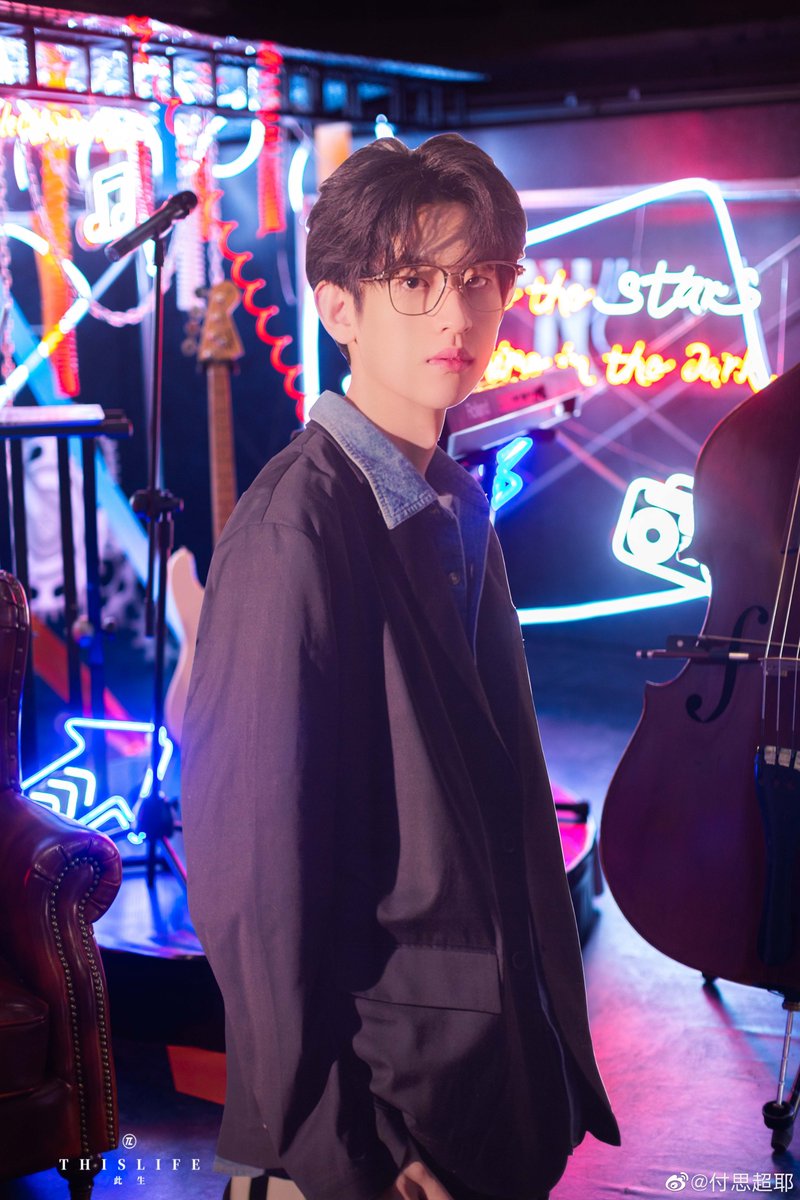 付思超- fu sichao- 1999.11.11- from beijing- double bass major at central conservatory of music- member of galaxy and oa boys- under wajijiwa entertainment and  http://d.wang&nbsp; media #付思超  #创造营2021  #Chuang2021  #创4  #ProduceCamp2021