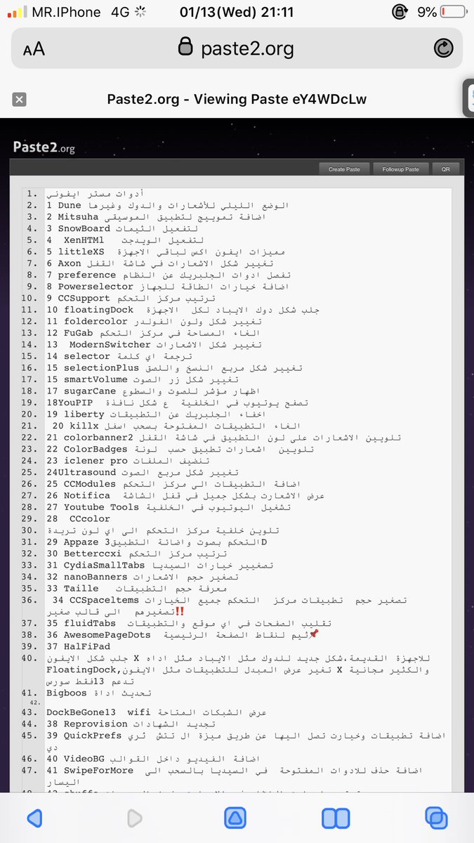 cydia_mriphone's tweet image. هنا جمعت لكم رابط يحتوي اكثر من 200 اداه مشروح لها بأختصار وضيفتها
طبعا الادوات عن تجربتي الخاصة👍
paste2.org/eY4WDcLw