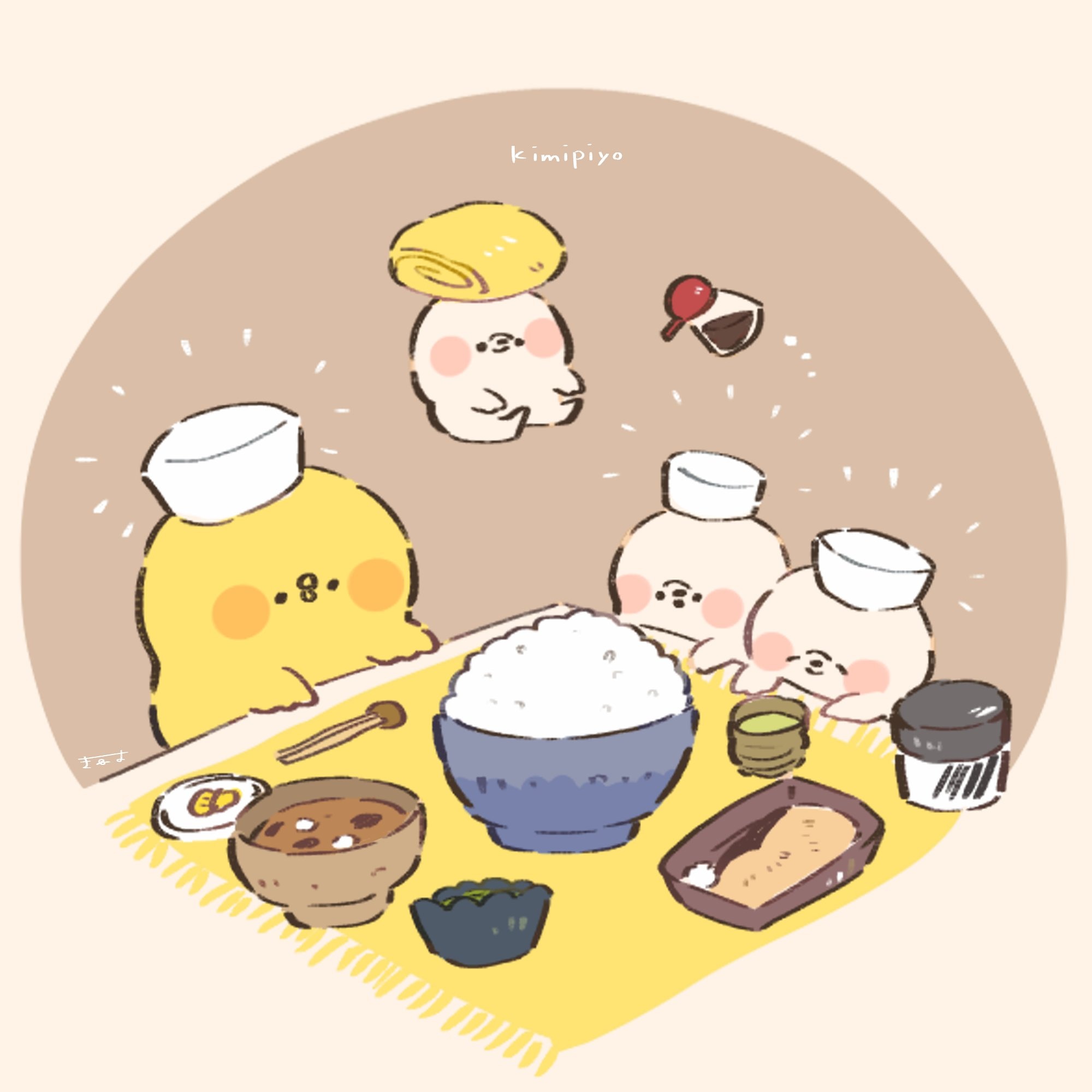 てんみやきよ Na Twitteru 和食 きみピヨ イラスト お絵描き イラストの森 ラガキカフェ イラスト基地 繋がらなくていいから俺の絵を見てくれ 可愛いと思ったらrt いいなと思ったらrt 私を有名にしてください 絵描きの輪 てんみやきよ Na Twitteru 和食 きみピヨ イラスト お絵描き イラストの森 ラガキカフェ イラスト基地 繋がらなくていいから俺の絵を見てくれ 可愛いと思ったらrt いいなと思ったらrt 私を有名にしてください 絵描きの輪