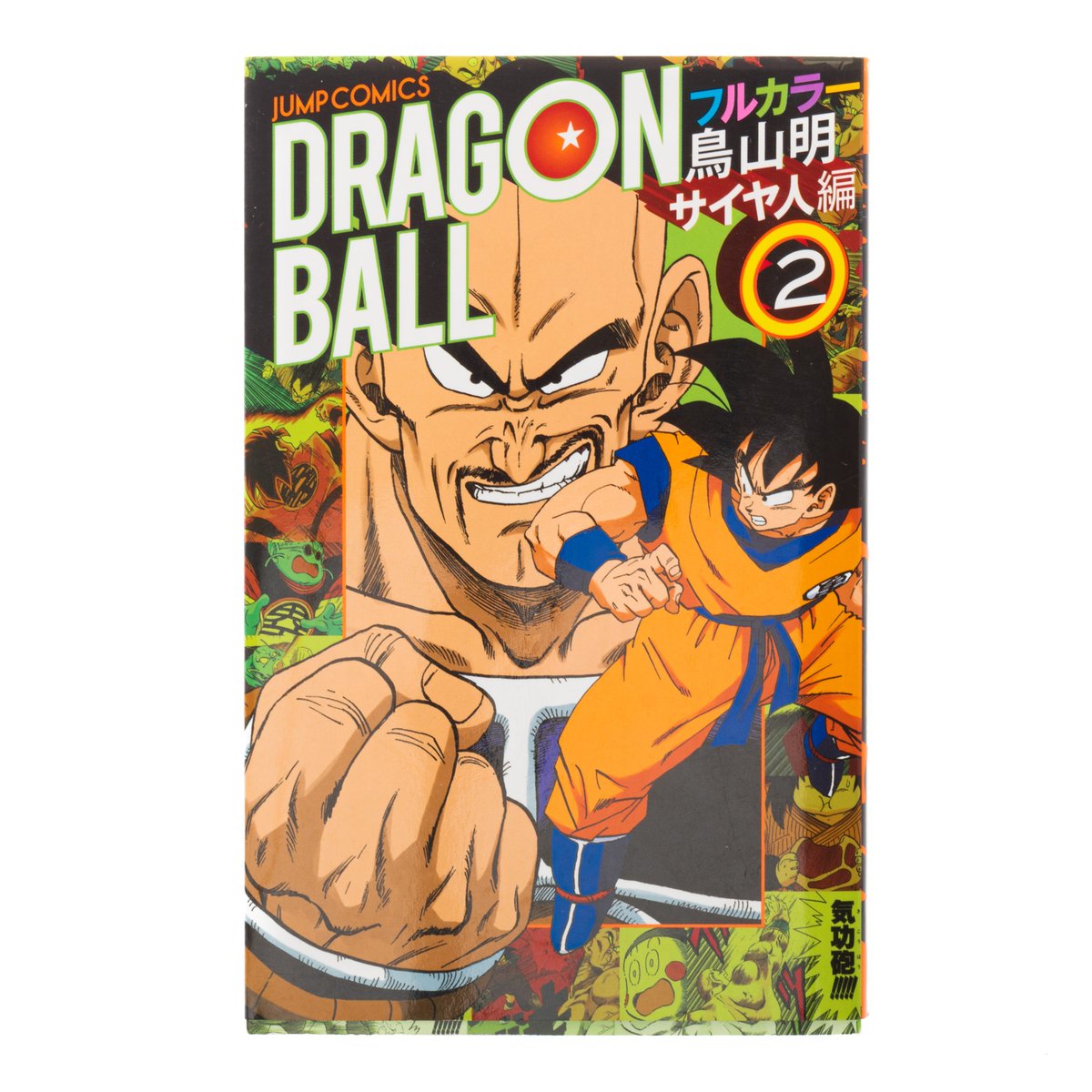 AkitaStudio's tweet photo. Manga Japonés
Fotografías para Comercializadora Miyamoto
#manga #anime #comic #onepiece #naruto #DragonBall #fotografiadeproducto #akitastudio https://t.co/D40b6Xv8k0