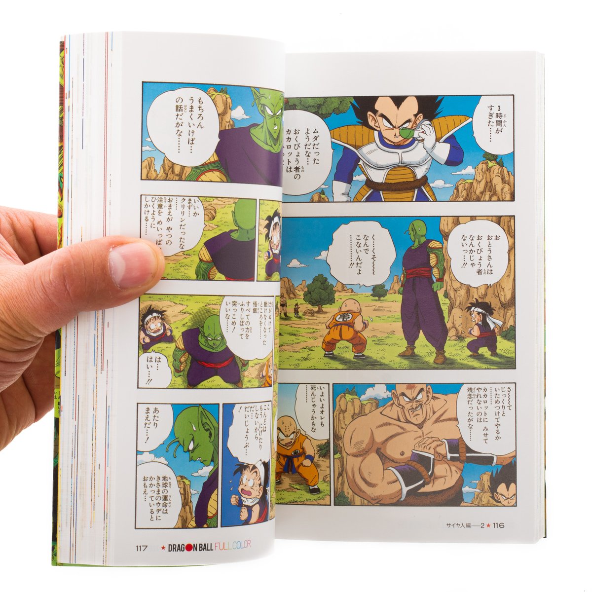 AkitaStudio's tweet photo. Manga Japonés
Fotografías para Comercializadora Miyamoto
#manga #anime #comic #onepiece #naruto #DragonBall #fotografiadeproducto #akitastudio https://t.co/D40b6Xv8k0