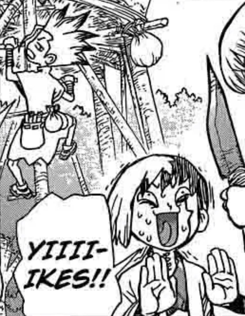 A thread of all Sengen moments/panels