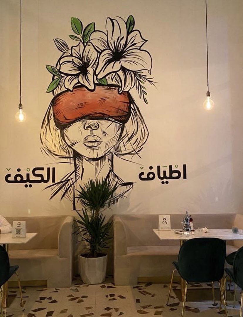 ثريد 🛑 للكوفيهات والمطاعم ( بـ بارتشن ) لكثرة الطلب عليها 🙇🏻♀️  ثريد 🛑 للكوفيهات والمطاعم ( بـ بارتشن ) لكثرة الطلب عليها 🙇🏻♀️