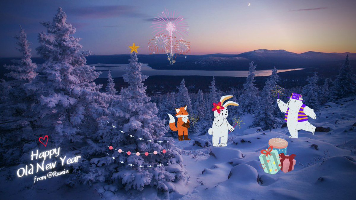 Russia's tweet photo. 🎆❄️🎄 In #Russia, it's not enough to celebrate the #NewYear once. That's why we have the #OldNewYear on January 14 which marks the changing of the year according to the old Julian calendar 🥳
So once again, #HappyNewYear ❤️
👉 More: https://t.co/cN3TrFIh7U
#PartyLikeARussian https://t.co/AOpVZjJkNy