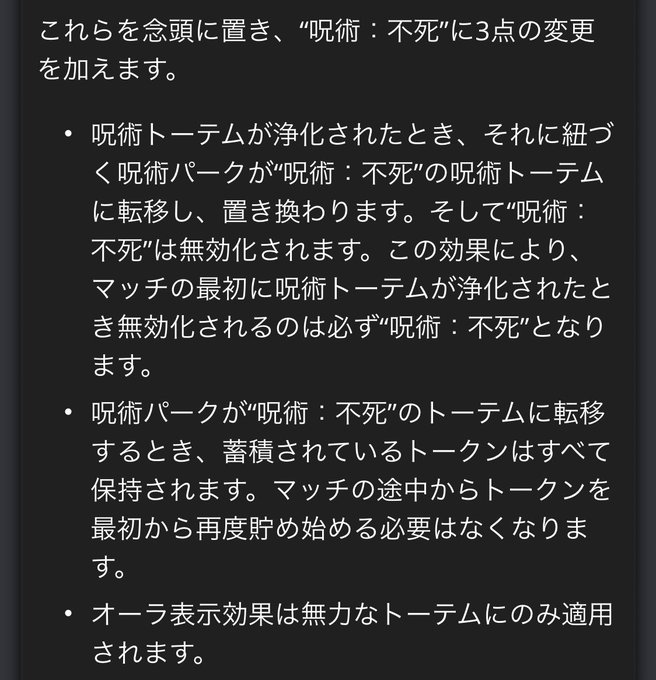 オーラのtwitterイラスト検索結果 オーラのtwitterイラスト検索結果