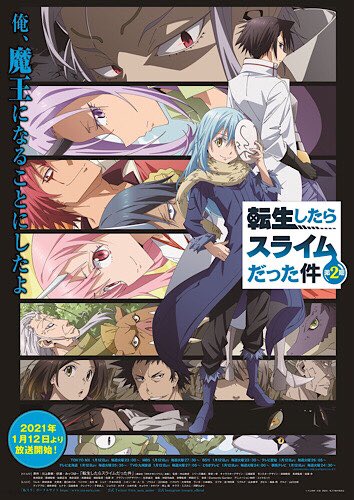 ナ、ナンダッテェェ！ このポスターが当たっちゃうの？！ しかもサイン