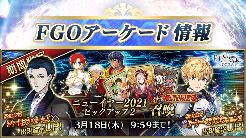 山中虎鉄 魔神柱の人 Cotecote Sun توییتر 山中虎鉄 魔神柱の人 Cotecote Sun توییتر