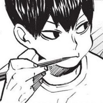 Kageyama