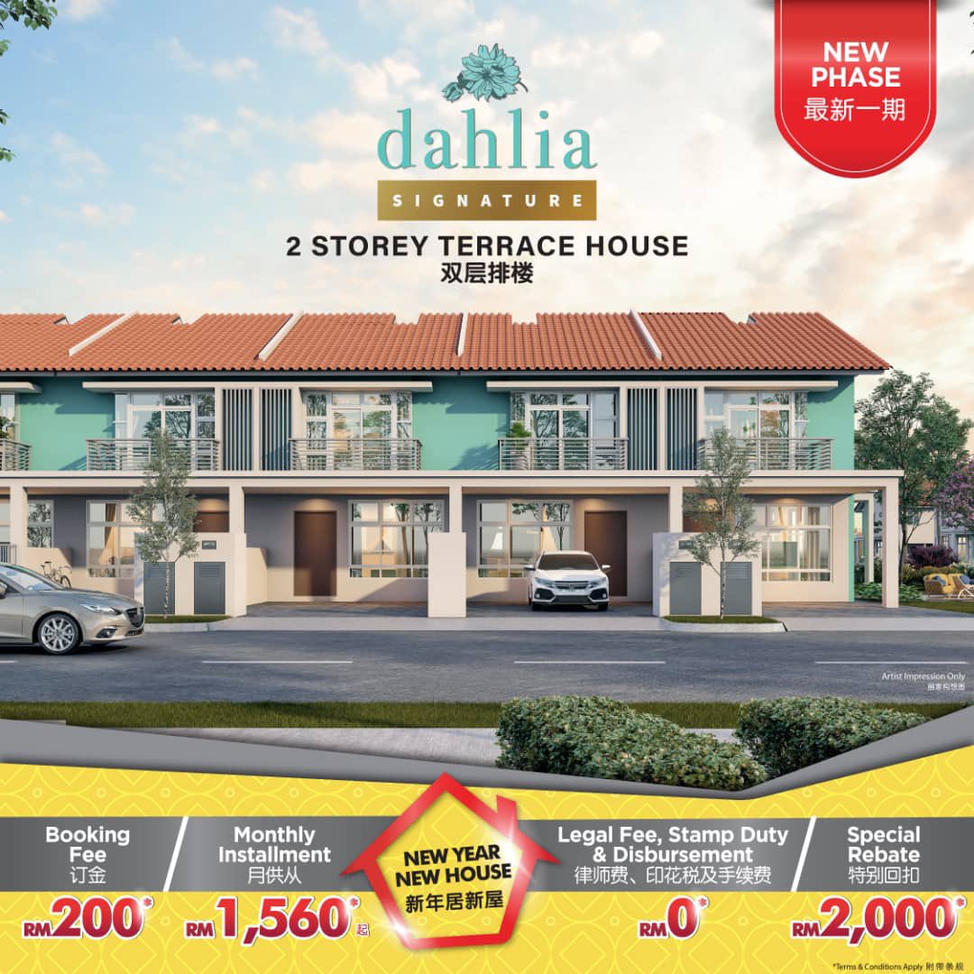 Scientex Taman Pulai Mutiara On Twitter 𝐍𝐄𝐖 𝐘𝐄𝐀𝐑 𝐍𝐄𝐖 𝐇𝐎𝐔𝐒𝐄 New 2 Storey Terrace House 𝐃𝐀𝐇𝐋𝐈𝐀 𝐒𝐈𝐆𝐍𝐀𝐓𝐔𝐑𝐄 Selling From Rm398 800 Buy And Get 𝐒𝐏𝐄𝐂𝐈𝐀𝐋 𝐑𝐄𝐁𝐀𝐓𝐄 Rm2 000 Booking Fee Only Rm200 075702033