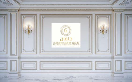 16Wkg's tweet photo. #محمد_بن_سلمان #هيون_الغماس #جدة #جده #تصميم_ديكور #تصميم #تصميم_داخلي #ديكورات_داخليه #ديكور_داخلي #ديكور #ديكورات #ديزاين_داخلي #ديكور_عصري #مهندس_ديكور #مصمم_ديكور #تنفيذ_ديكورات #توزيع_ #حدائق_منزلية #مظلات_حدائق #مظلات_جلفان #مظلات_وسواتر https://t.co/iMwvgxR77X