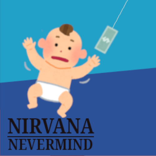 オルタナティヴ ロックのtwitterイラスト検索結果 オルタナティヴ ロックのtwitterイラスト検索結果