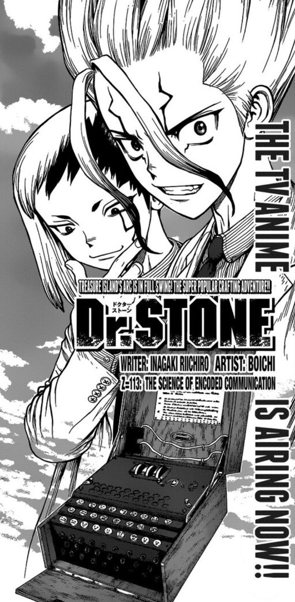 A thread of all Sengen moments/panels