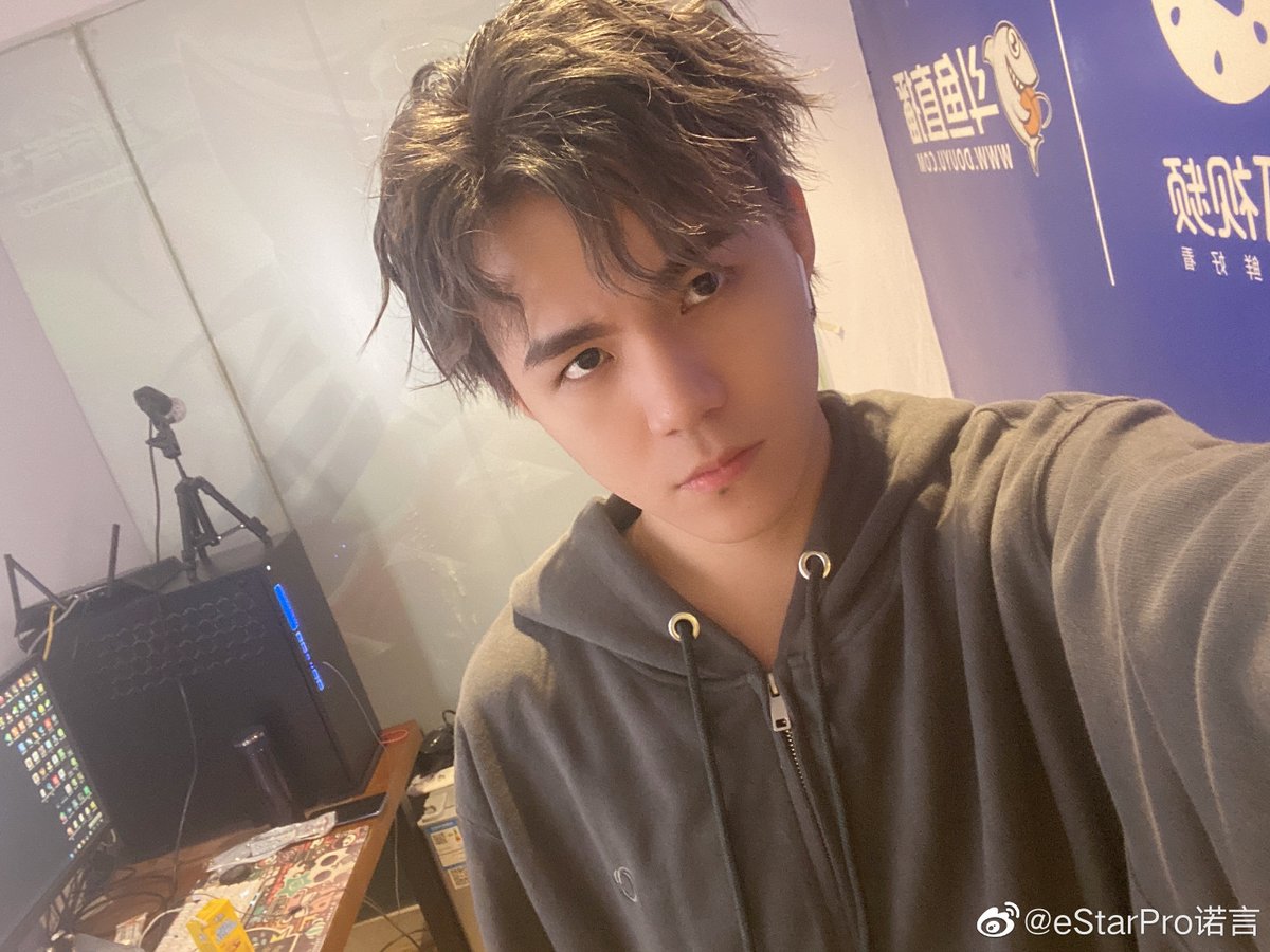 诺言- nuoyan / sun- birth name: 郭桂鑫 (guo guixin)- 1999.12.03- from shantou, guangdong- under estarpro club- professional e-sports player, currently playing for wuhan estarpro team- won honor of kings championships #诺言  #创造营2021  #Chuang2021  #创4  #ProduceCamp2021