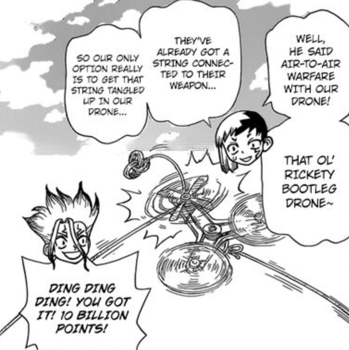 A thread of all Sengen moments/panels