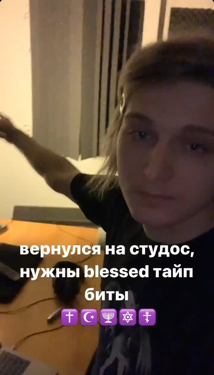 rnbeveryday's tweet photo. блин рили? ахуеть ты даешь конечно https://t.co/iN0afk0tDF