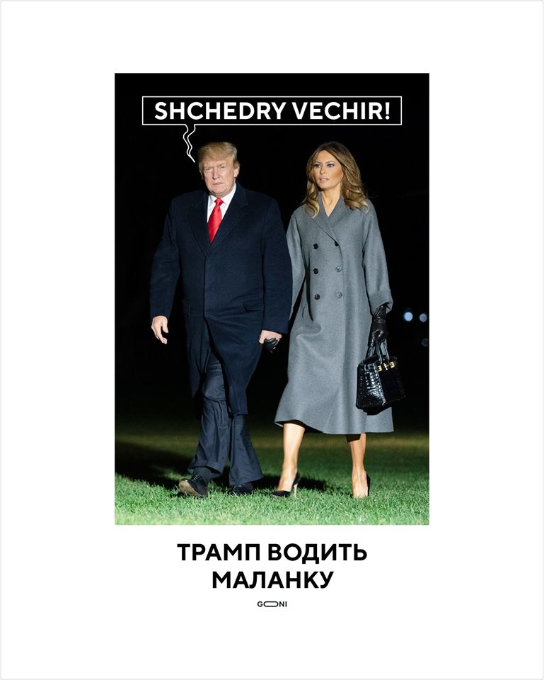 Telegram обозначил канал Трампа как мошеннический - Цензор.НЕТ 1628