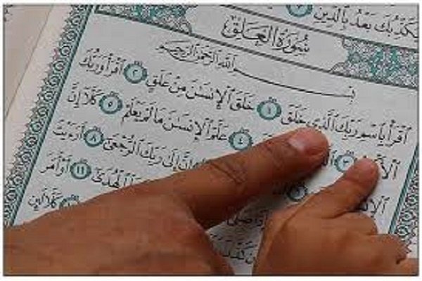 Atheism is an acquired position and children are naturally inclined to have a theistic worldview. [An *Academic* Thread]