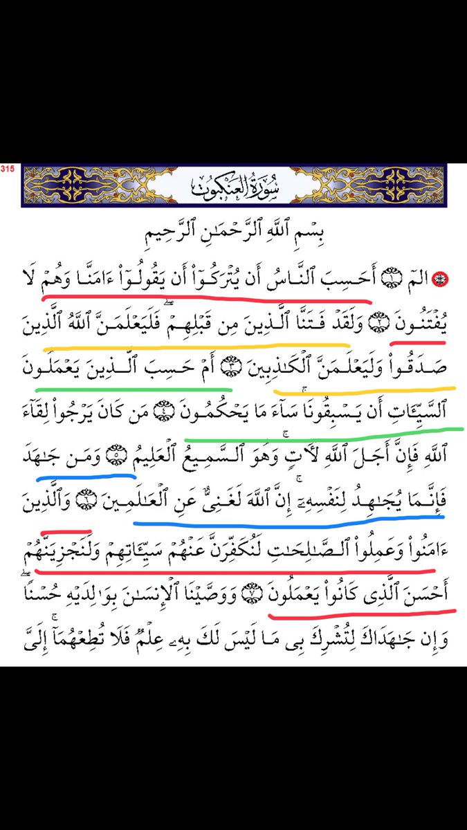 أبوفهد tweet media