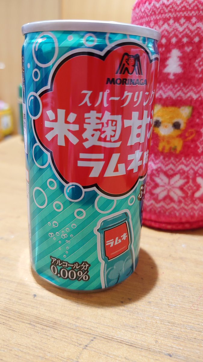 アキヒロイチゴ園 今ハマってます 風呂上がりに冷えた 森永スパークリング米麹甘酒ラムネ味 飲みほすの お酒代わりに アルコールなんか飲んだら起きられないから 仕事 子供たちの登校準備に支障をきたす スパークリング甘酒ジンジャー以来の アキヒロイチゴ園 今ハマってます 風呂上がりに冷えた 森永スパークリング米麹甘酒ラムネ味 飲みほすの お酒代わりに アルコールなんか飲んだら起きられないから 仕事 子供たちの登校準備に支障をきたす スパークリング甘酒ジンジャー以来の