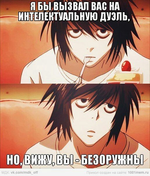 bowietiee's tweet image. Я ВЫШЛА НА ЛУЧШУЮ СТОРОНУ ПИНТЕРЕСТА