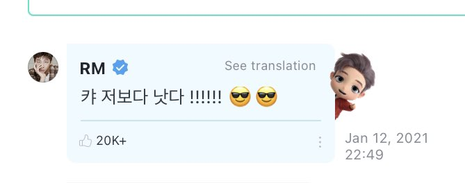 btscafe_spain's tweet photo. #NAMJOON
210113

ARMY: ¡Hice a PTS en frente de casa! Mi versión es "armys mirando un concierto"🐥🐤Los perros que pasaban por ahí robaban los patitos uno a uno ㅠㅠㅠ Tardé cuatro horas... Hay más de cien 🥶

Namjoon: Guau, ¡¡¡¡eres mejor que yo!!!! 😎😎

🇬🇧 doolsetbangtan https://t.co/NLyS0aKjSY