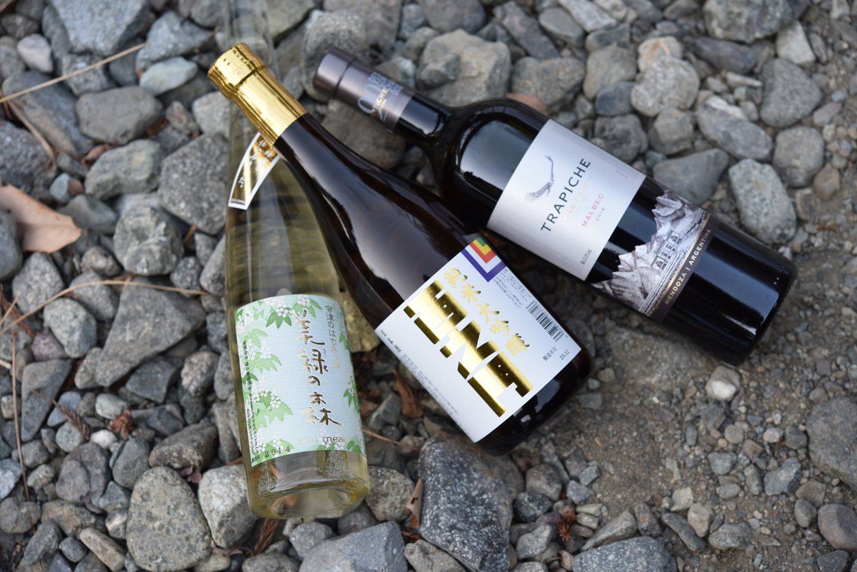 オッケーオカメキャンプ キャンプ酒 どれもこれも本当においしいお酒 はちみつのお酒は最高だったな キャンプ酒 キャンプ キャンプ好きな人と繋がりたい オッケーオカメキャンプ キャンプ酒 どれもこれも本当においしいお酒 はちみつのお酒は最高だったな キャンプ酒 キャンプ キャンプ好きな人と繋がりたい