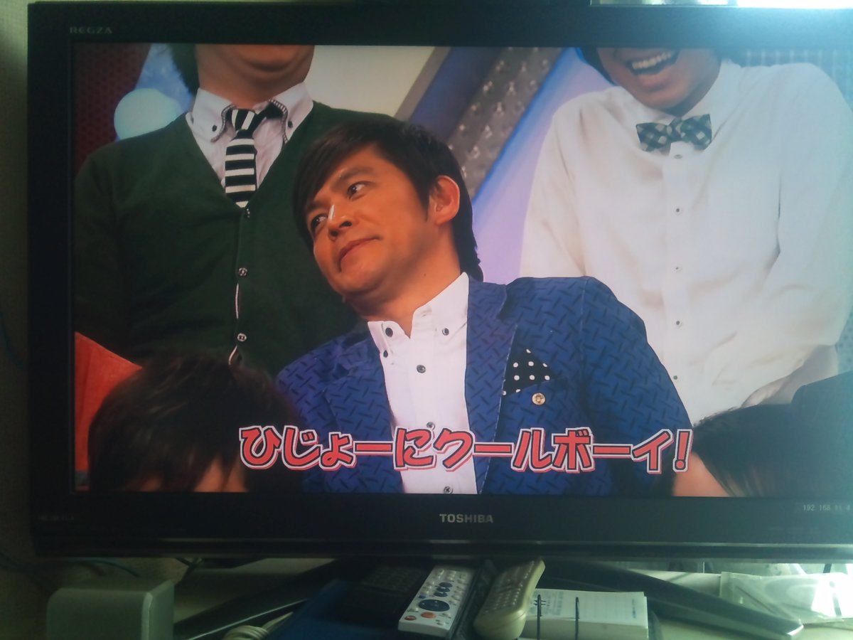 ななきゅう X クールボーイ Hotワード