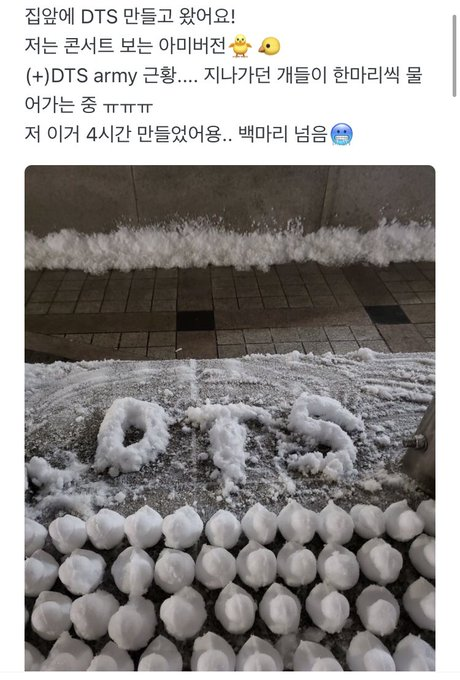btscafe_spain's tweet photo. #NAMJOON
210113

ARMY: ¡Hice a PTS en frente de casa! Mi versión es "armys mirando un concierto"🐥🐤Los perros que pasaban por ahí robaban los patitos uno a uno ㅠㅠㅠ Tardé cuatro horas... Hay más de cien 🥶

Namjoon: Guau, ¡¡¡¡eres mejor que yo!!!! 😎😎

🇬🇧 doolsetbangtan https://t.co/NLyS0aKjSY