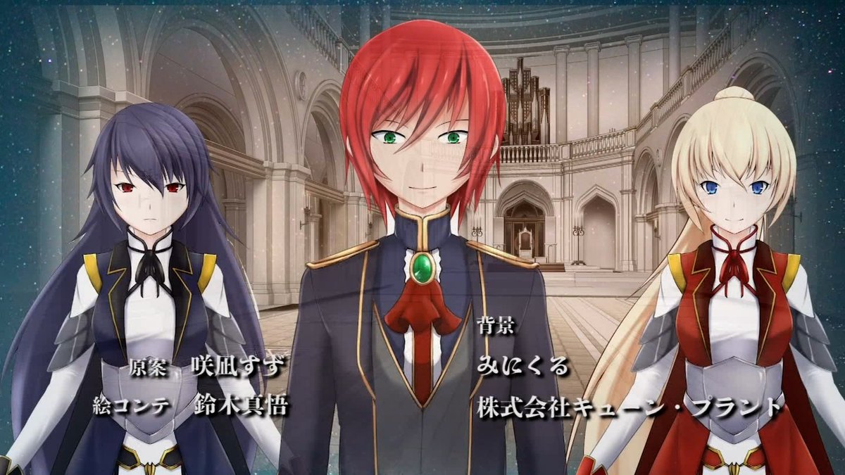 アニミスク Twitter પર これはひどい 権利意識の高まりから細かいことまでクレジットへの記載は必須になってるのに 作品の出来が悪いから記載するなと 3話でどうなるのか変な楽しみが増えた 異世界の門