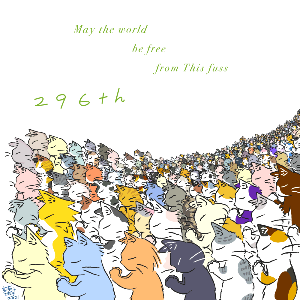 TADASU_fire's tweet photo. May The World Be Free From This fuss
#cats #Pray #art #illustration #drawing #イラスト #猫イラスト #おはよう #GoodMorningWorld #togetherwithme #296th
296匹目。
窓に露がついて濡れますね
他のイラストはコチラ↓
https://t.co/DVBgW0ogo4 https://t.co/o9p55C6Wpv