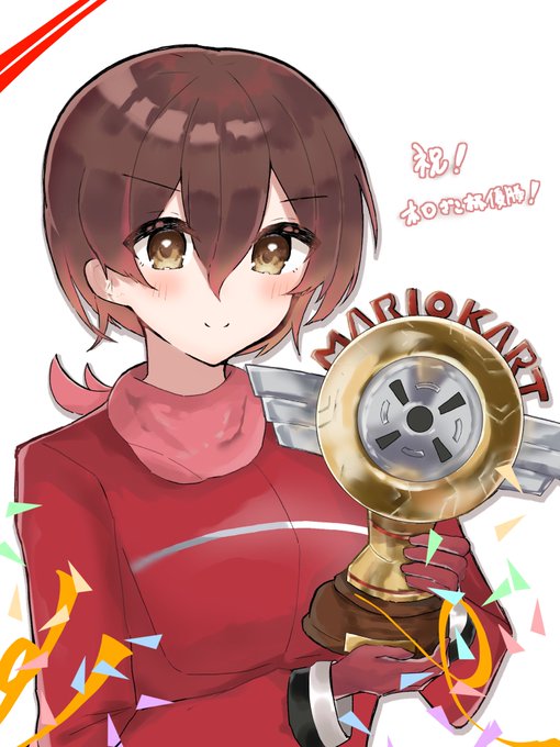 ざこ杯優勝おめでとうございます #ロボ子Art 