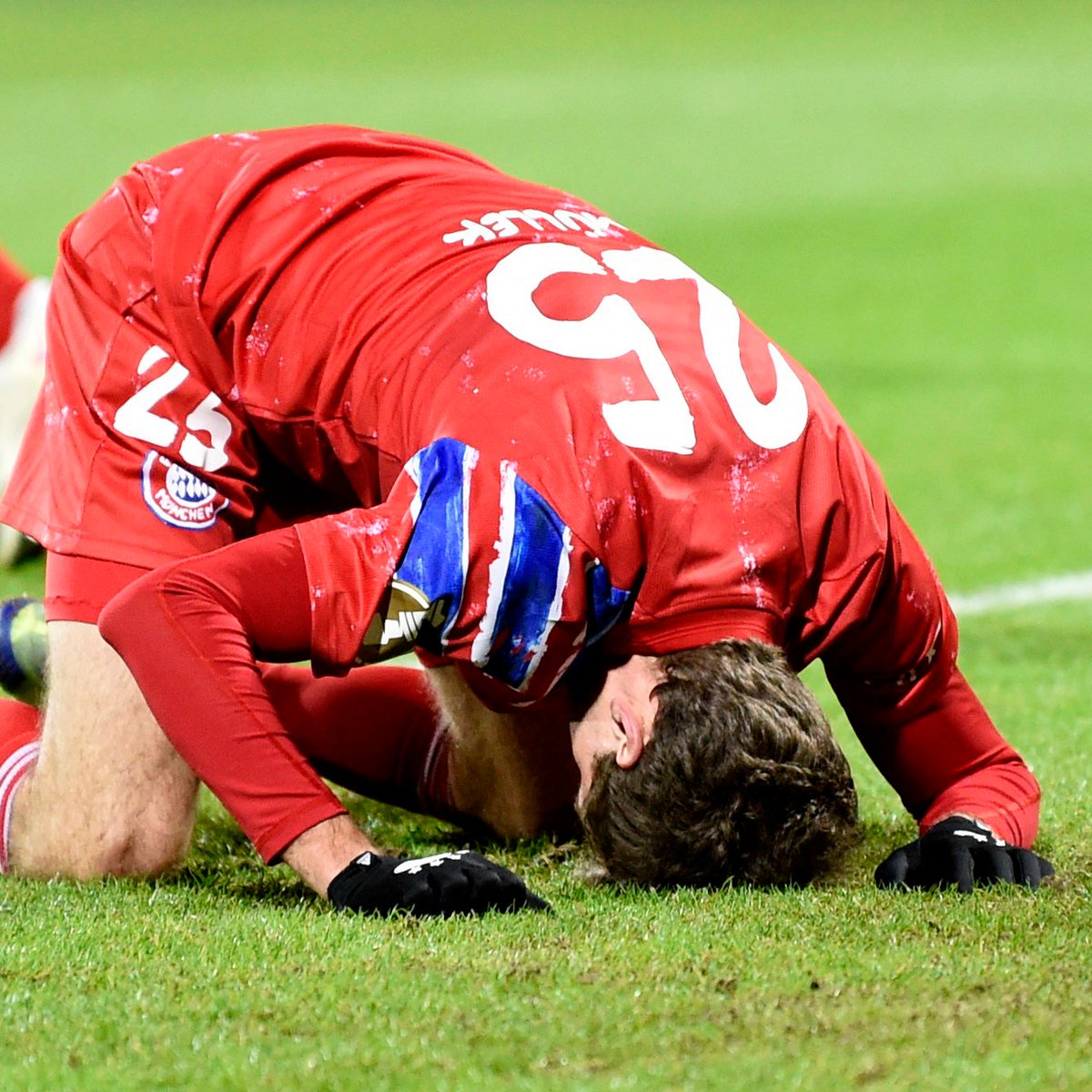 Bundesliga 2 side Holstein Kiel have knocked Bayern Munich out of the German Cup. Incredible scenes!