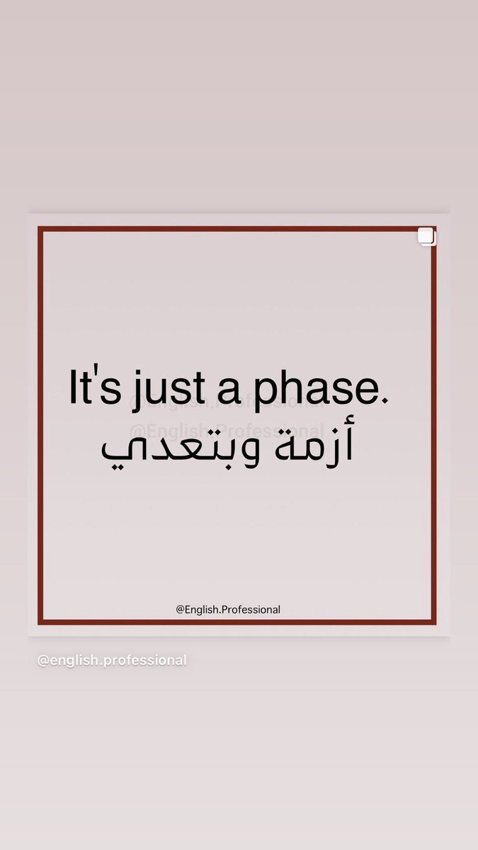 EnglishCake4's tweet photo. مهممممممم ♥️♥️♥️♥️ https://t.co/XHr3OvnmeT