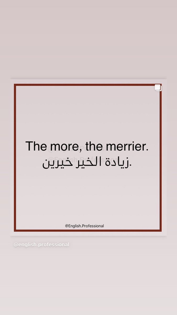 EnglishCake4's tweet photo. مهممممممم ♥️♥️♥️♥️ https://t.co/XHr3OvnmeT